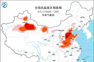 又到了这个时候！晒出你的2024年NBA全明星投票阵容吧~