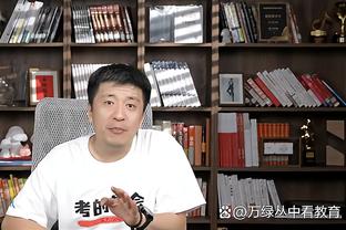 小卡谈乔治三分准绝杀：勇士没能包夹他 这让他找到机会出手