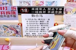 土媒：沙特出333.7万欧元奖金办土超杯，冠军可获200.8万欧