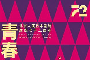 5场进8球！拜仁官方：凯恩当选11月最佳球员 获得56%的投票